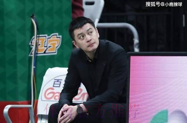 全场砍0分1板2犯规！辽篮第5外援秒变水货：杨鸣这次被坑惨了？